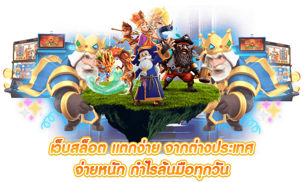 POSEIDON63